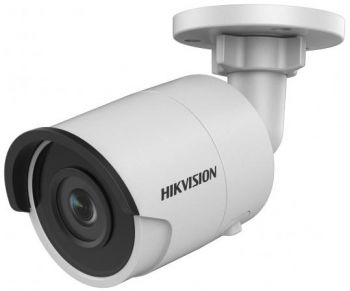 IP камера видеонаблюдения Hikvision DS-2CD2023G0-I белый корп.